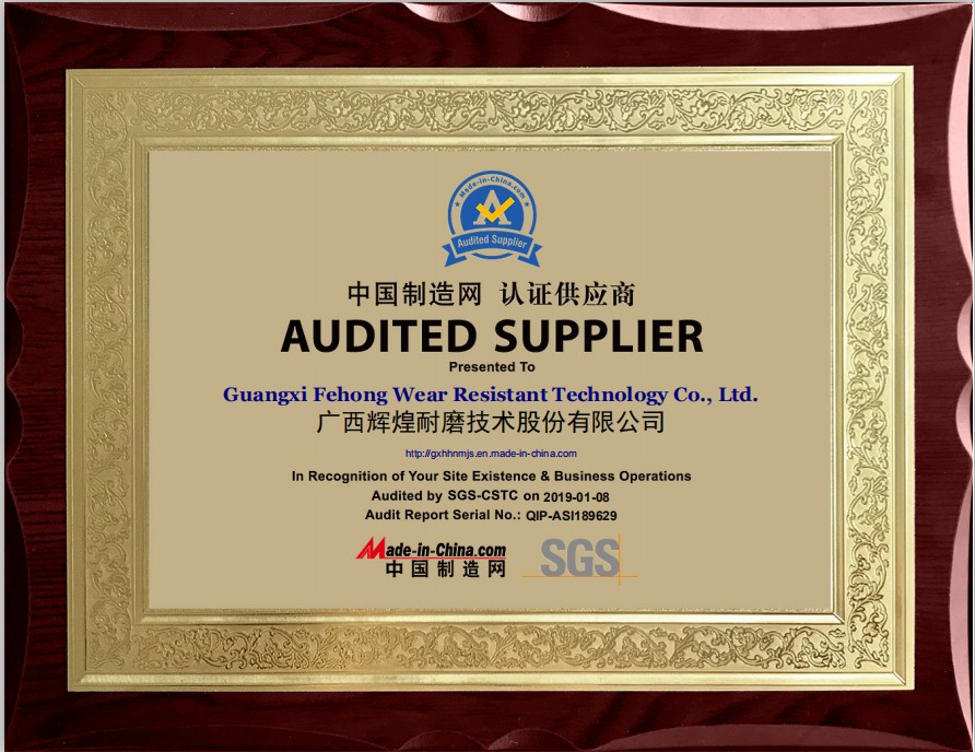 SGS AUDITED SUPPLIER