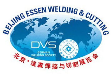 Beijing Essen Welding & Cutting Fair